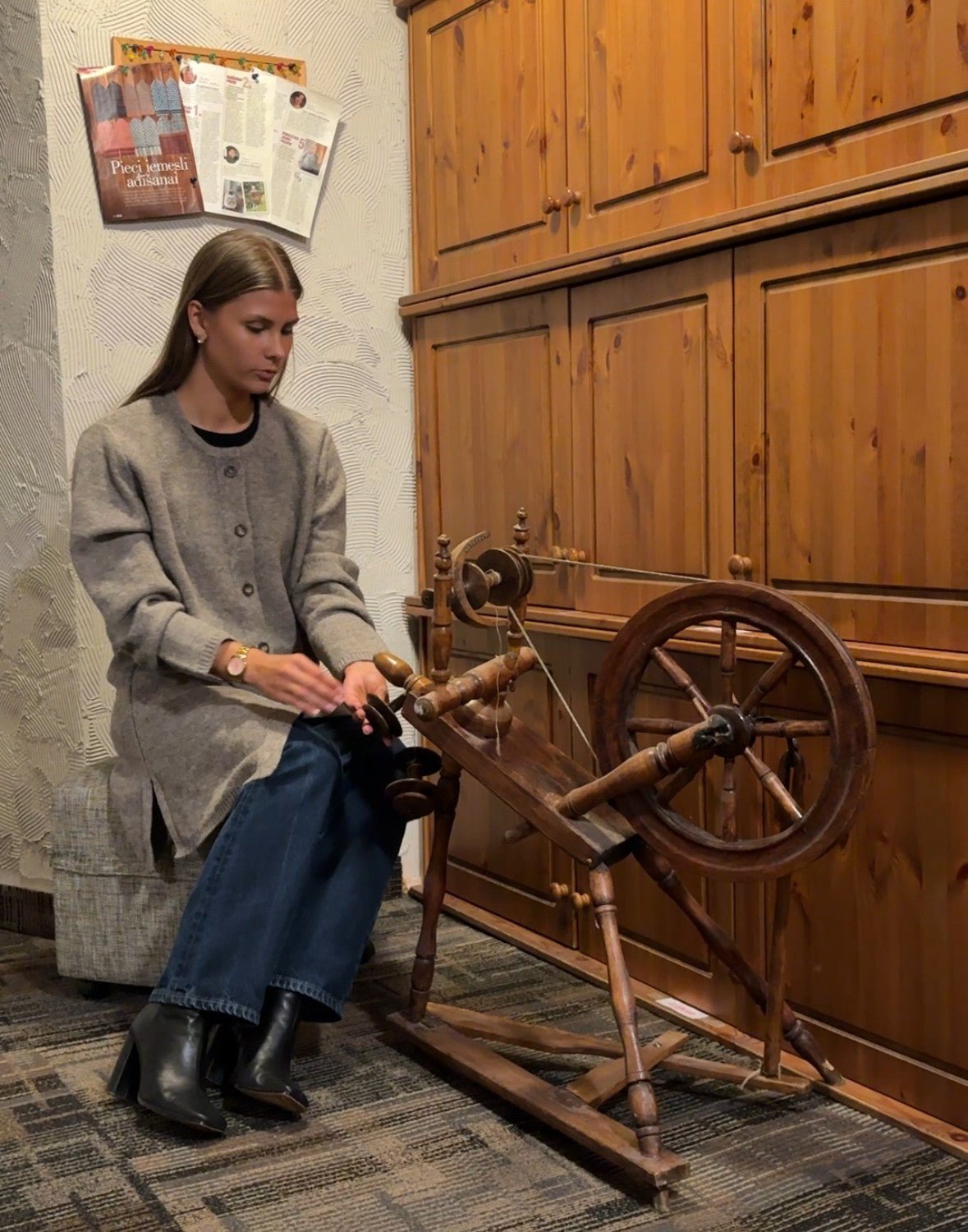 Gara adīta jaka ar pogām "Glorija"